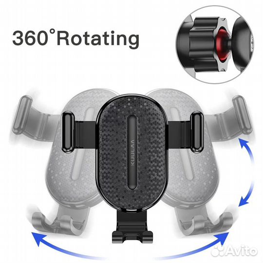 Держатель для телефона