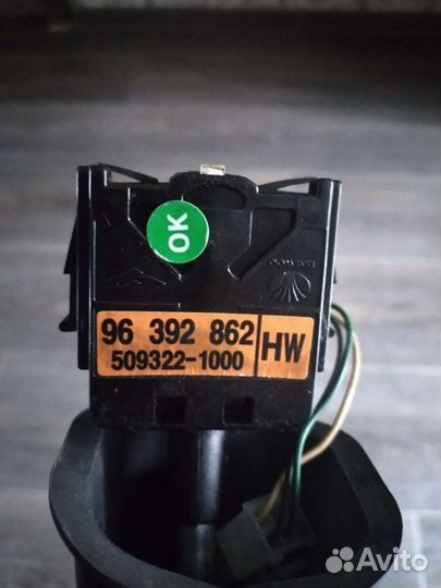 Подрулевой переключатель на шевроле лачетти