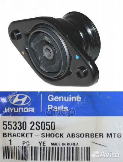 Опора амортизатора ix35/Tucson 2010-2015 Sportage