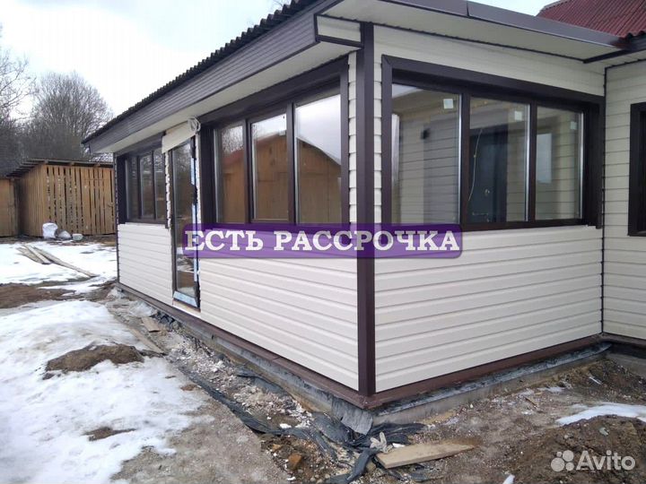 Окна пластиковые пвх