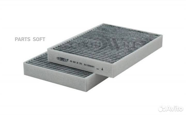 Goodwill AG6652kcfc Фильтр салона угольный AG6652k