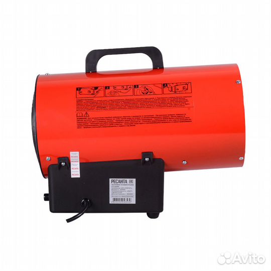Тепловая пушка газовая Ресанта тгп-20акг 67/1/47