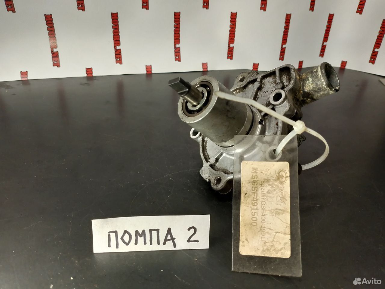 Suzuki GSF-400 91 помпа