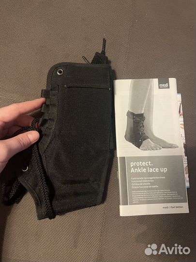 Ортез Бандаж голеностопный protect.Ankle размер М