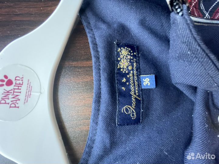 Школьная форма