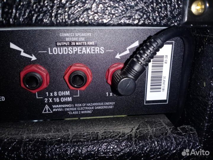 Marshall dsl 20 combo