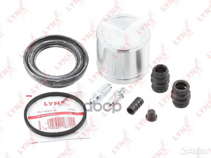 Ремкомплект тормозного суппорта с поршнем пер