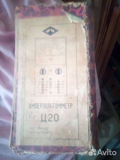 Ампервольтметр ц 20