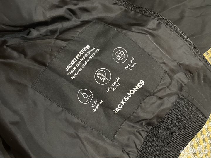 Куртка мужская