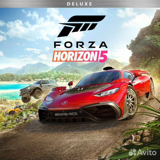 Forza Horizon 5 (Steam)