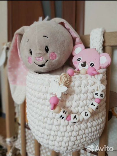 Подвесная корзина из трикотажной пряжи