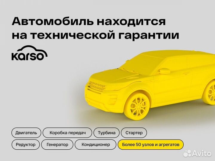 Volkswagen Polo 1.6 AT, 2011, 223 000 км