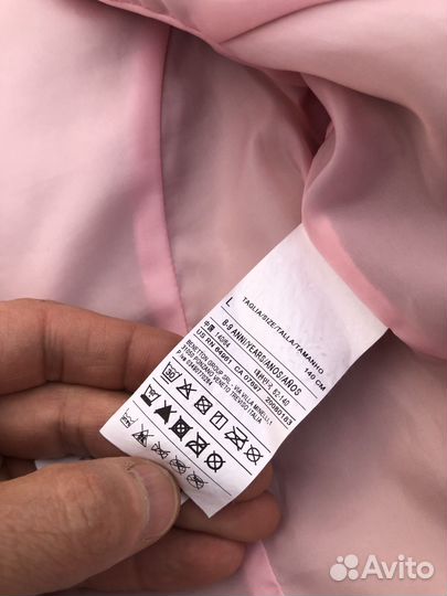 Куртка детская демисезонная benetton