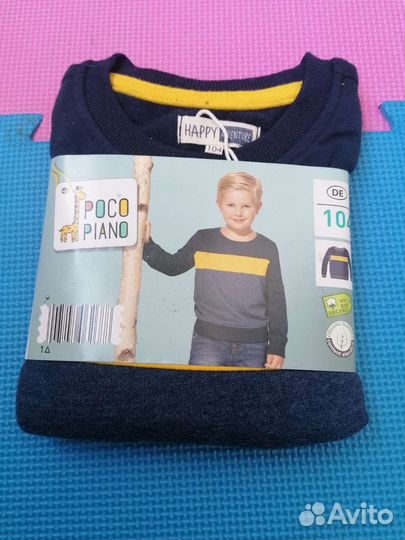 Кофточка для мальчика