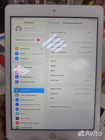 Apple iPad 5th gen 128gb