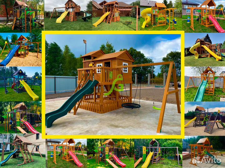 Детский комплекс