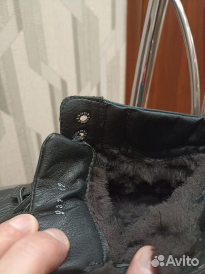 Ботинки мужские 42 размер