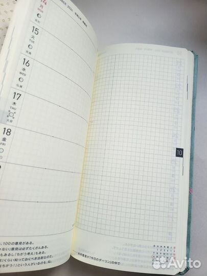 Hobonichi weeks канцелярия