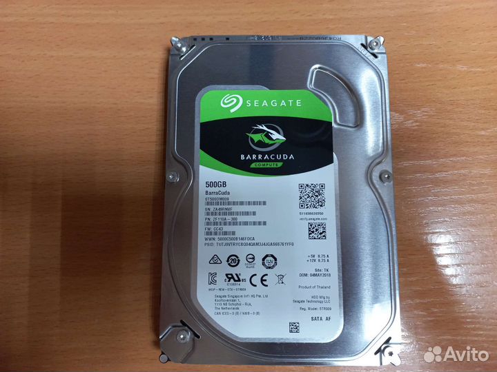 Seagate Barracuda 500Gb