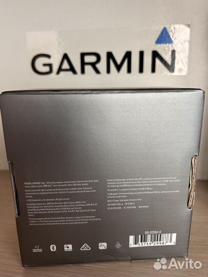 Garmin Edge 540 sensor bundle