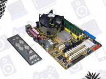 Сборка на Intel Core 2 Duo E7500
