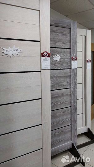 Двери межкомнатные новые