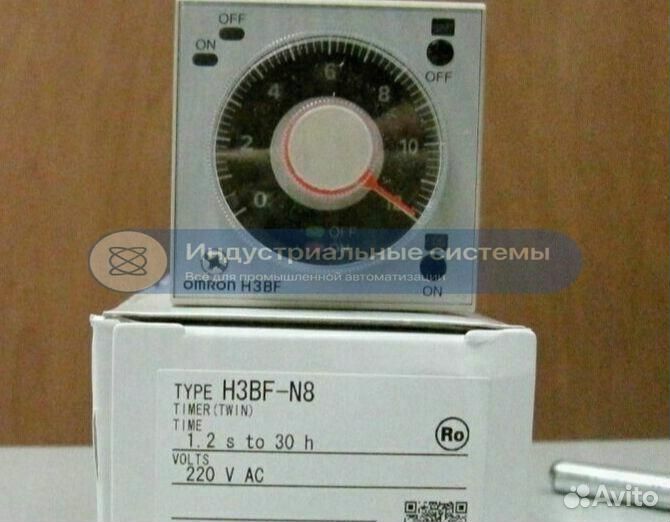 Таймер Omron H3BF-N8 220VAC