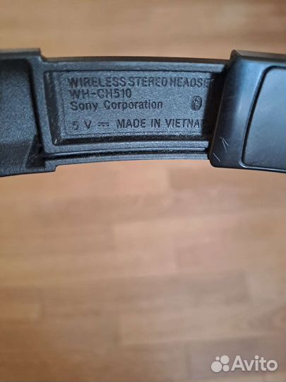 Беспроводные наушники Sony wh-ch510