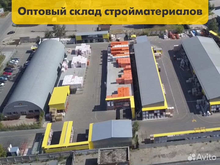 Эпоксидная затирка Церезит CE 89 Белый мрамор
