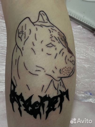 Татуировки