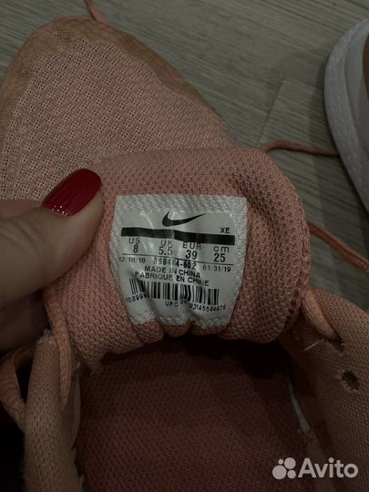 Кроссовки nike женские