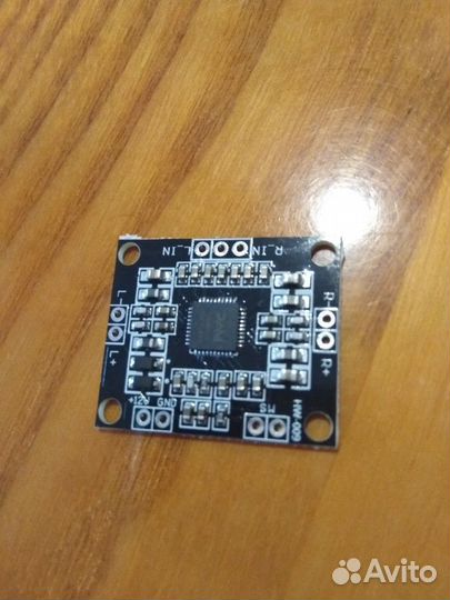 Усилитель 12вольт 2х15 pam8610