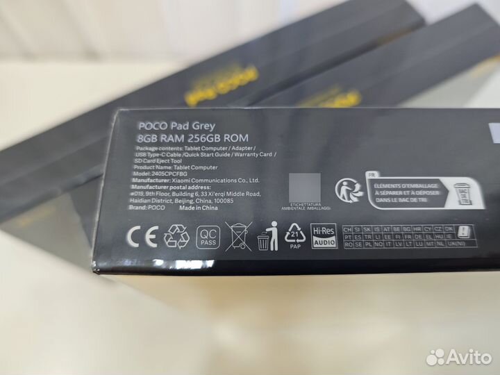 Xiaomi Poco pad 8/256gb gray (новый)