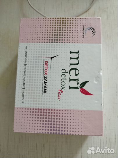 Мэри детокс чай