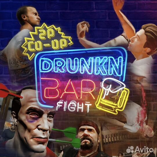 Drunkn Bar Fight VR PS4 PS5