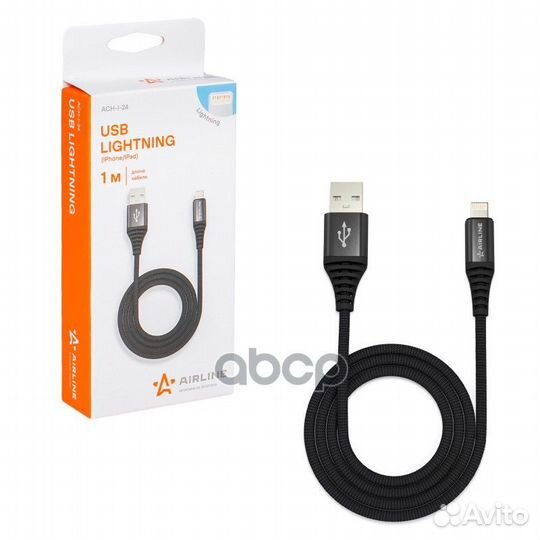 Кабель USB - Lightning iPhone/iPad 1м черный