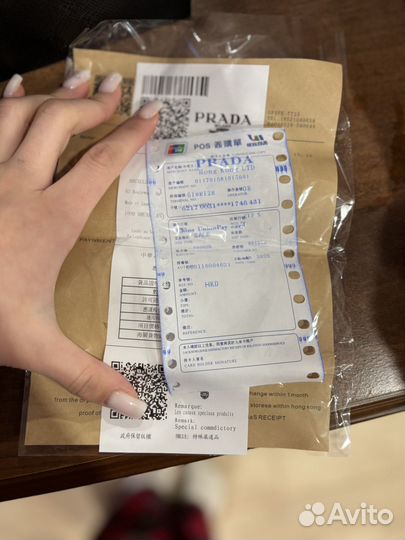 Сумка женская через плечо