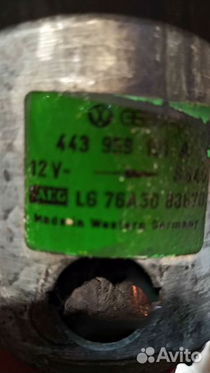 Двигатель культиватора