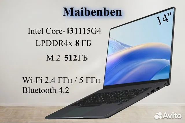 Maibenben сенсорный ноутбук p415