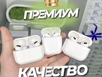 Airpods 2/3/ Pro 2
