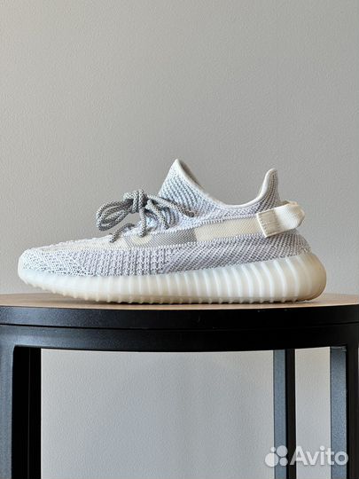 Adidas Yeezy Boost 350 v2 Static Reflective