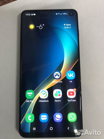 Samsung Galaxy S10 Snapdragon