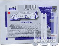 Клей-гель для датчика дождя 2-х компонентный 60мл