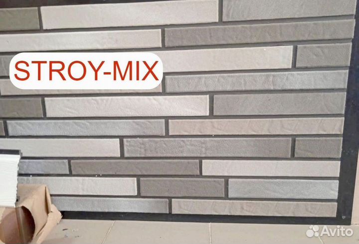 Фасадные термопанели