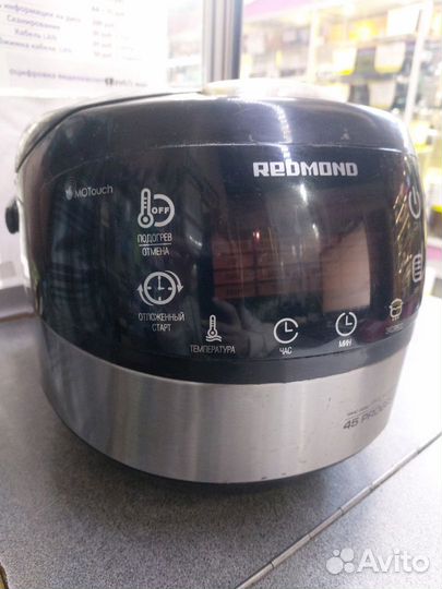 Мультиварка redmond RMC-M90