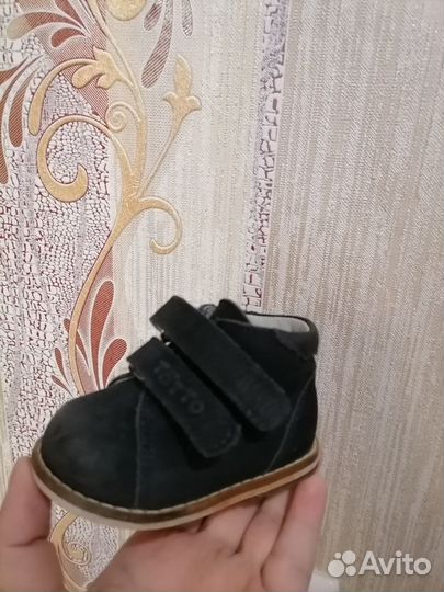 Ботинки 17 размер