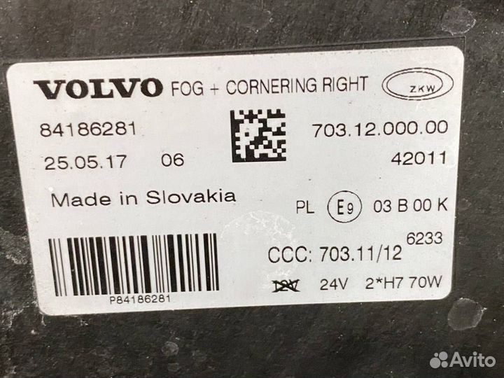 Фара противотуманная правая Volvo FH4 82140744