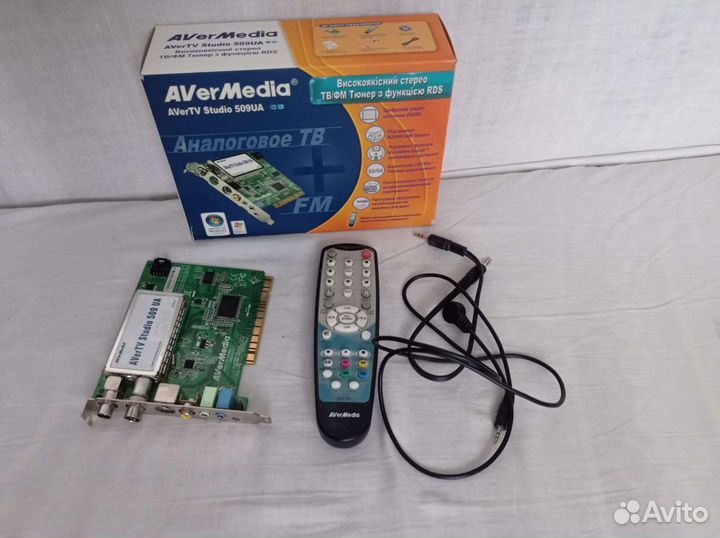 TV тюнер AVerMedia avertv Studio 509