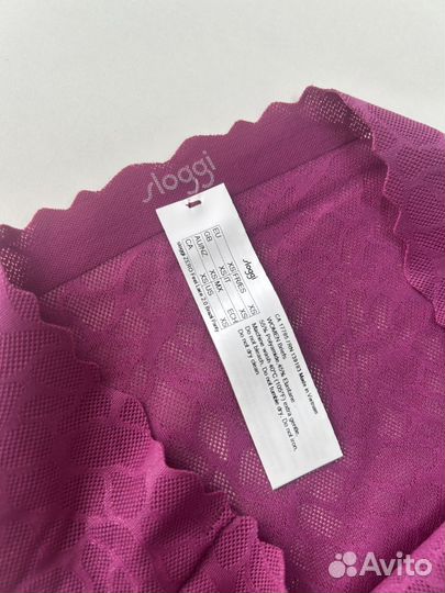 Sloggi трусы женские