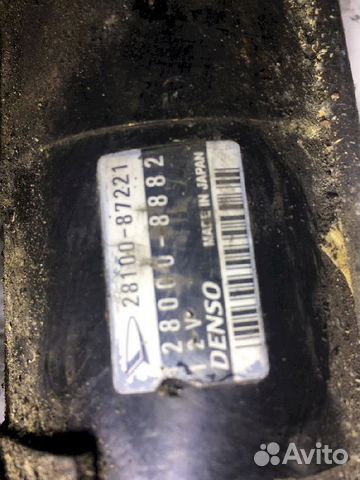 Стартер EJ-DE Toyota Duet M100A 2810087221